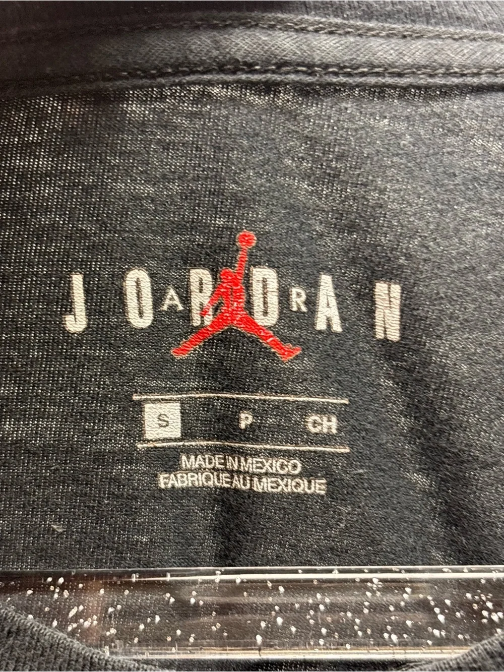 Jordan “Air Jordan Has Landed” Graphic T-Shirt Men’s Small Black 100% Cotton